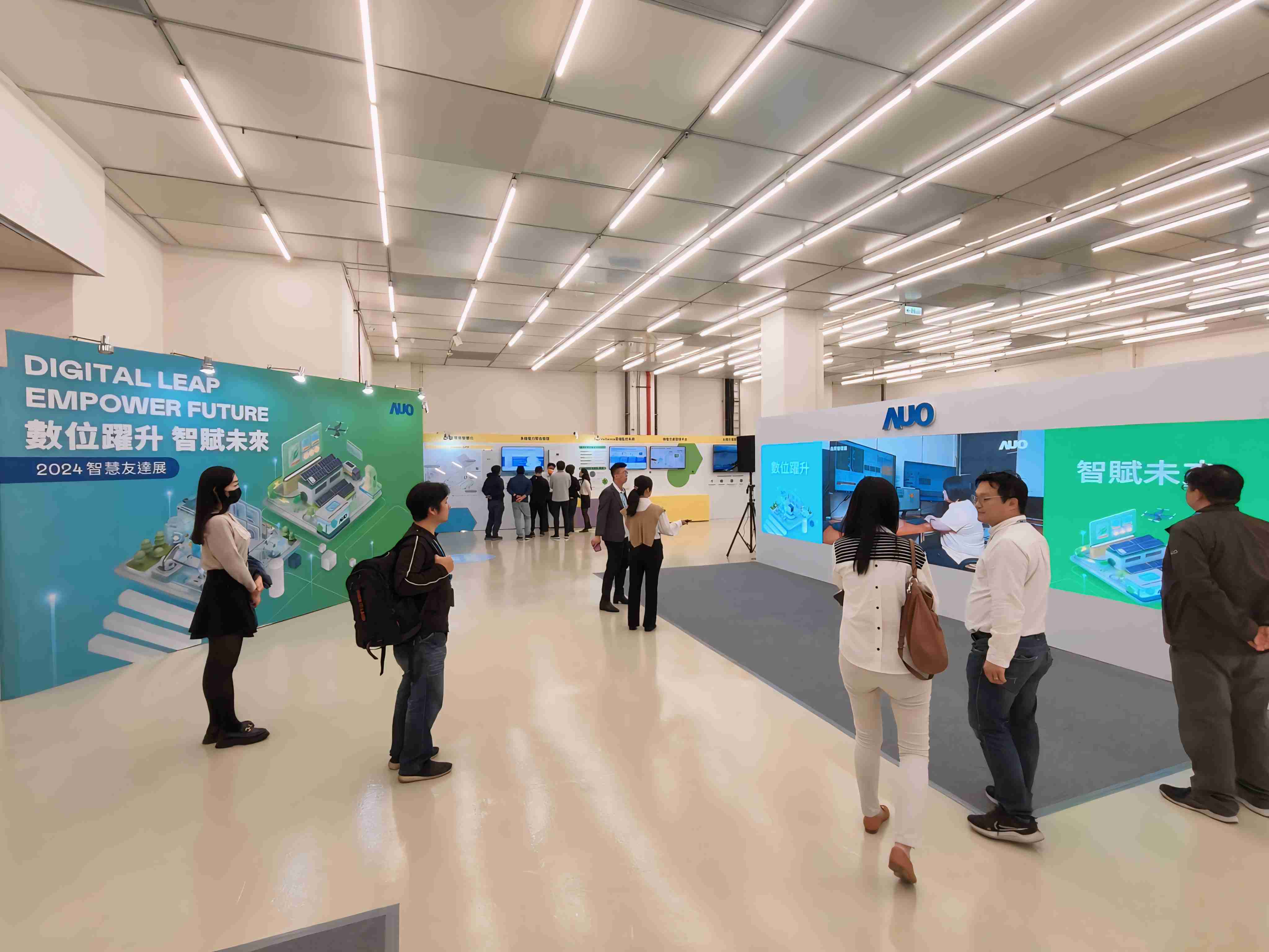 2024智能2468BET展邀集生态圈伙伴共同参展，，，从数字应用、、、净零减碳到能源发展，，创造全方位永续商机，，，，携手生态圈伙伴迈向永续未来