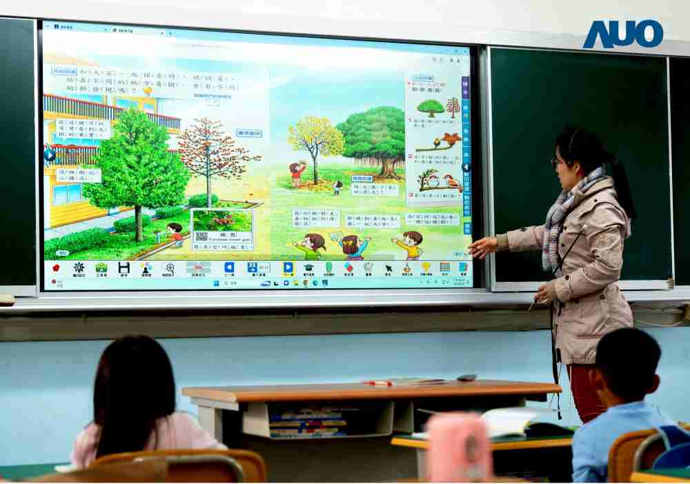 2468BET与达擎共同开发的〝远程设备管理系统〞，，透过流畅的多功能安装模式、、直觉设计的整合操作接口，，可同时管理多部设备，，改善学校的设备管理痛点